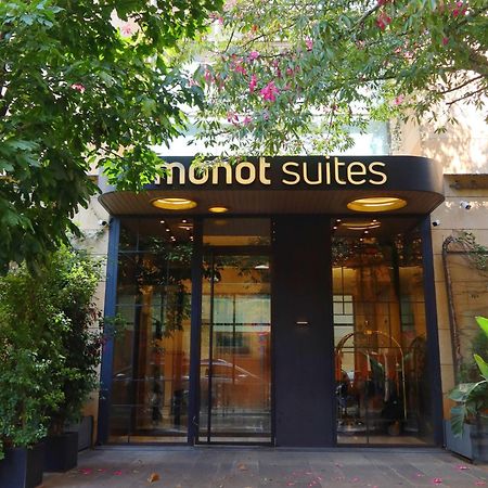 Monot Suites เบรุต ภายนอก รูปภาพ
