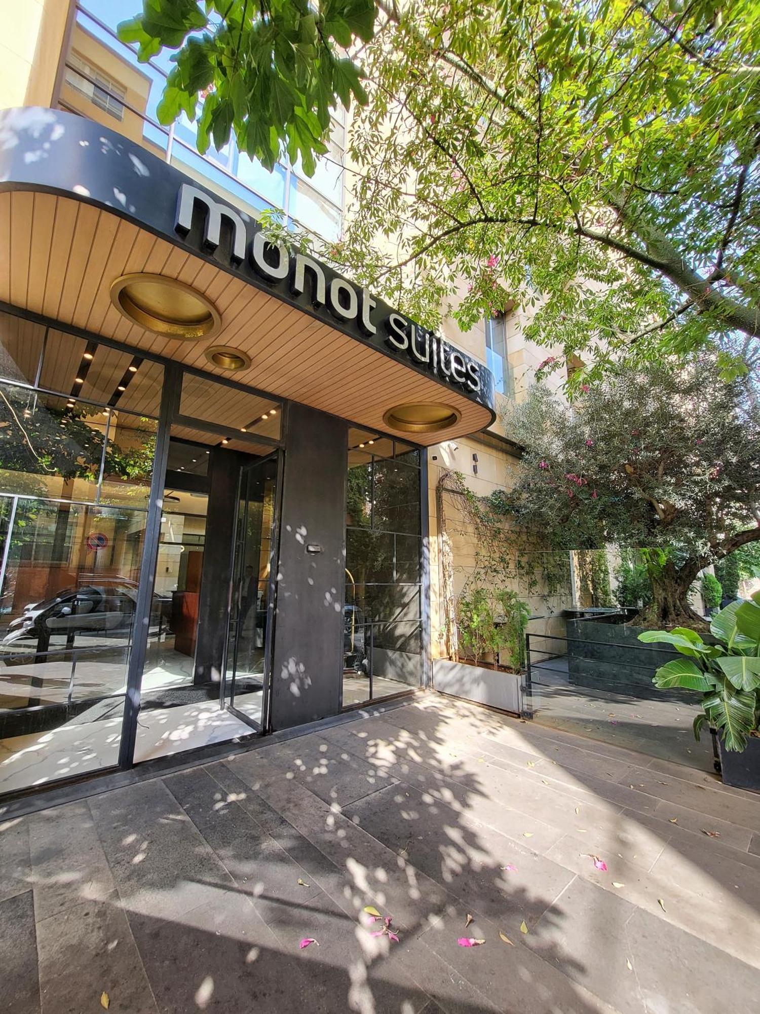 Monot Suites เบรุต ภายนอก รูปภาพ
